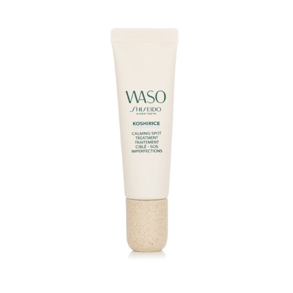 SHISEIDO WASO KOSHIRICE CALMING SPOT TREATMENT