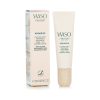 SHISEIDO WASO KOSHIRICE CALMING SPOT TREATMENT