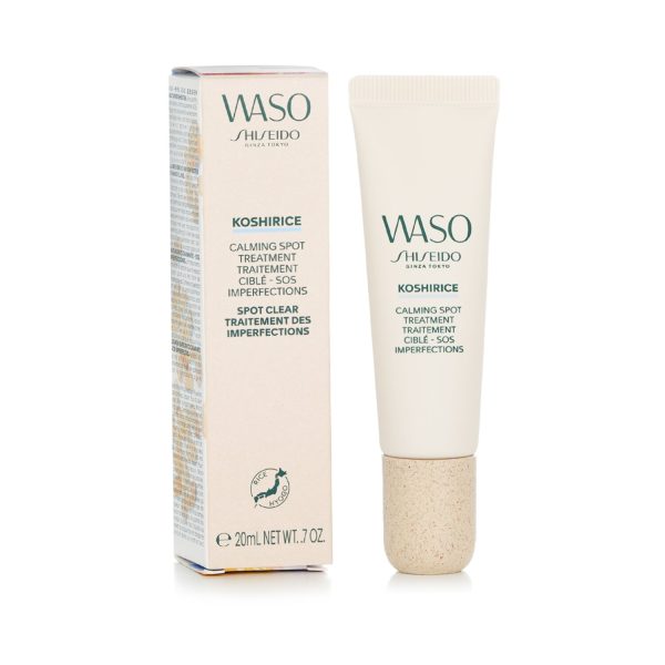 SHISEIDO WASO KOSHIRICE CALMING SPOT TREATMENT