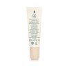SHISEIDO WASO KOSHIRICE CALMING SPOT TREATMENT