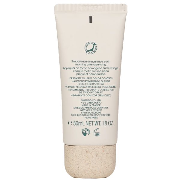 shiseido-waso-shikulime-color-control-oil-free-moisturizer-spf-30-50ml_-1.7oz-3 SHISEIDO WASO SHIKULIME COLOR CONTROL OIL-FREE MOISTURIZER SPF 30