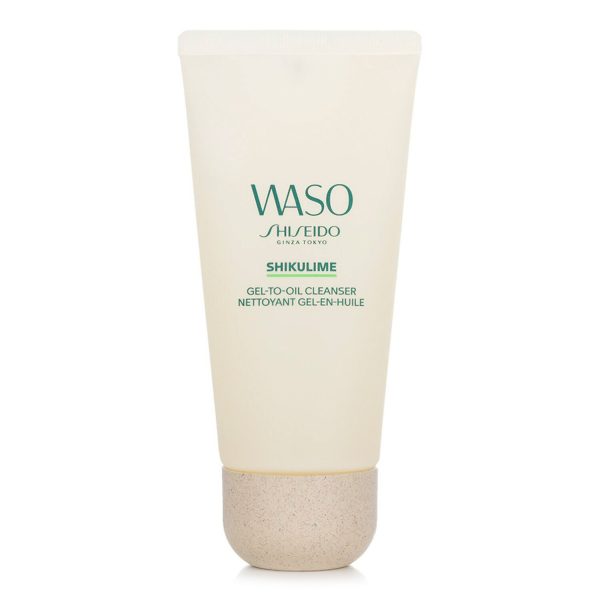 SHISEIDO WASO SHIKULIME GEL-TO-OIL CLEANSER