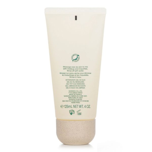 SHISEIDO WASO SHIKULIME GEL-TO-OIL CLEANSER
