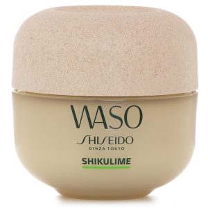 SHISEIDO WASO SHIKULIME MEGA HYDRATING MOISTURIZER