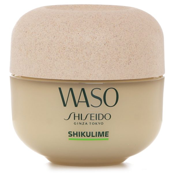 SHISEIDO WASO SHIKULIME MEGA HYDRATING MOISTURIZER