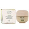 SHISEIDO WASO SHIKULIME MEGA HYDRATING MOISTURIZER