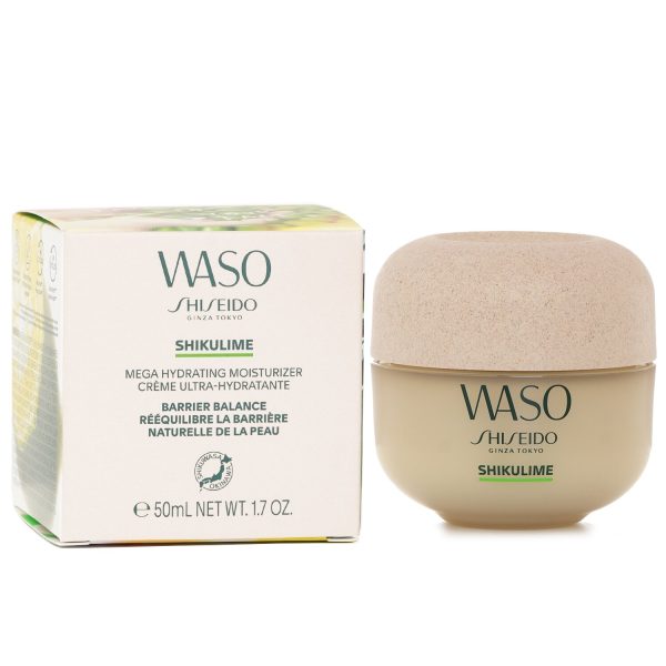 SHISEIDO WASO SHIKULIME MEGA HYDRATING MOISTURIZER