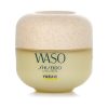SHISEIDO WASO YUZU-C BEAUTY SLEEPING MASK