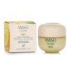 SHISEIDO WASO YUZU-C BEAUTY SLEEPING MASK