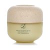 SHISEIDO WASO YUZU-C BEAUTY SLEEPING MASK