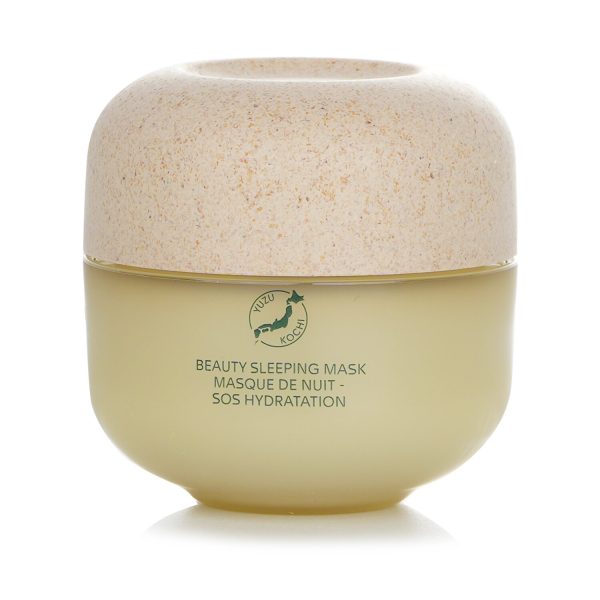 SHISEIDO WASO YUZU-C BEAUTY SLEEPING MASK