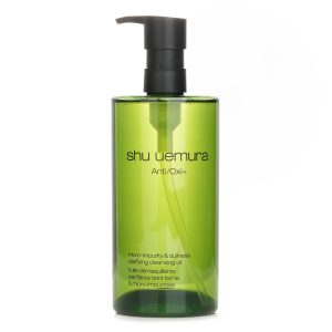 SHU UEMURA ANTI_OXI+ POLLUTANT & DULLNESS CLARIFYING CLEANSING OIL
