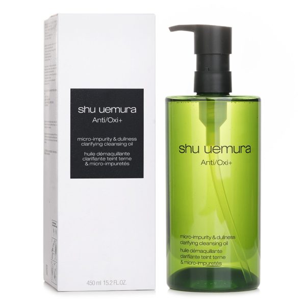 SHU UEMURA ANTI_OXI+ POLLUTANT & DULLNESS CLARIFYING CLEANSING OIL