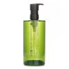 SHU UEMURA ANTI_OXI+ POLLUTANT & DULLNESS CLARIFYING CLEANSING OIL