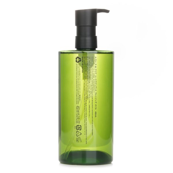 SHU UEMURA ANTI_OXI+ POLLUTANT & DULLNESS CLARIFYING CLEANSING OIL