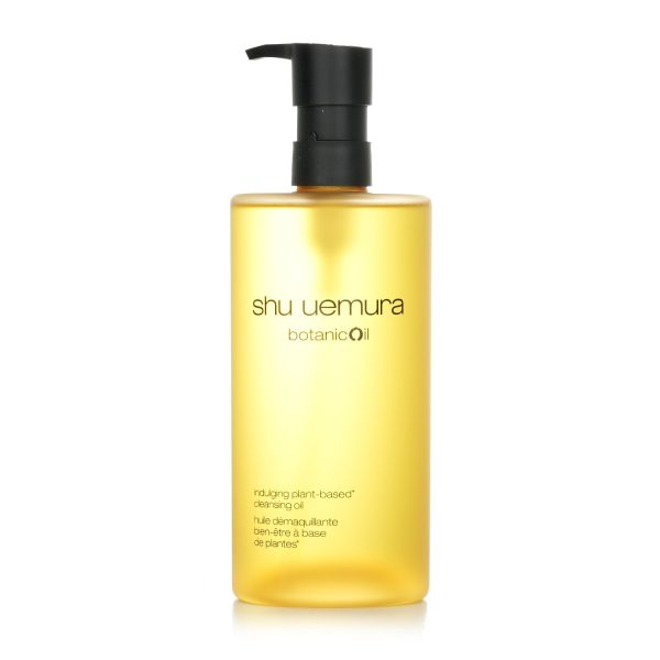 SHU UEMURA BOTANICOIL INDULGING PLANT BASED CLEANSING OIL