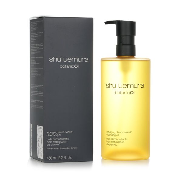 SHU UEMURA BOTANICOIL INDULGING PLANT BASED CLEANSING OIL