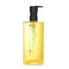 SHU UEMURA BOTANICOIL INDULGING PLANT BASED CLEANSING OIL