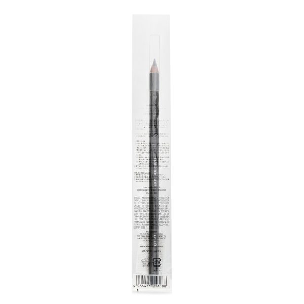 SHU UEMURA HARD FORMULA HARD 9 EYEBROW PENCIL