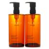 SHU UEMURA ULTIME8 SUBLIME BEAUTY CLEANSING OIL