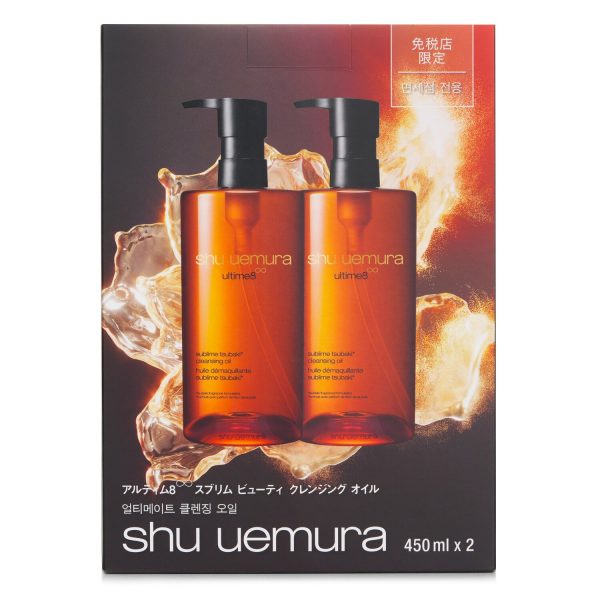 SHU UEMURA ULTIME8 SUBLIME BEAUTY CLEANSING OIL