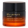 SHU UEMURA ULTIME8 SUBLIME BEAUTY OIL IN CREAM