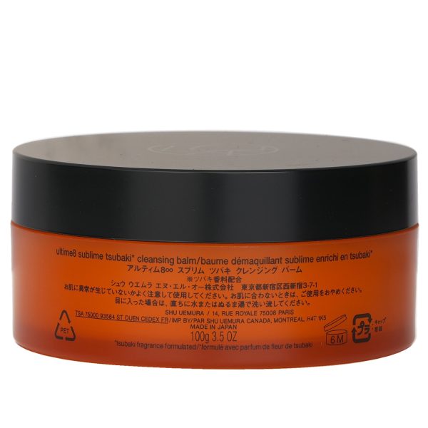 SHU UEMURA ULTIME8 SUBLIME TSUBAKI CLEANSING BALM