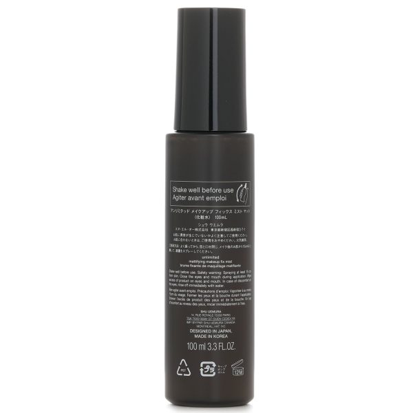 SHU UEMURA UNLIMITED MATTIFYING MAKEUP FIX MIST