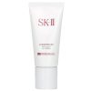 SK II ATMOSPHERE AIRY LIGHT UV CREAM SPF50 PA+++