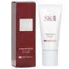 SK II ATMOSPHERE AIRY LIGHT UV CREAM SPF50 PA+++