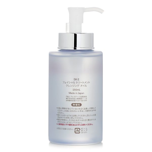 SK II FACIAL TREATMENT CLEANSING OIL