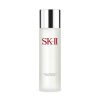 SK II FACIAL TREATMENT CLEAR LOTION