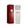 SK II FACIAL TREATMENT CLEAR LOTION