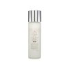 SK II FACIAL TREATMENT CLEAR LOTION