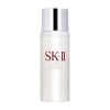 SK II FACIAL TREATMENT ESSENCE