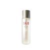 SK II FACIAL TREATMENT ESSENCE