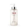 SK II FACIAL TREATMENT ESSENCE