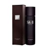 SK II MEN FACIAL TREATMENT ESSENCE