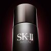 SK II MEN FACIAL TREATMENT ESSENCE