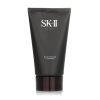 SK II MOISTURIZING CLEANSER