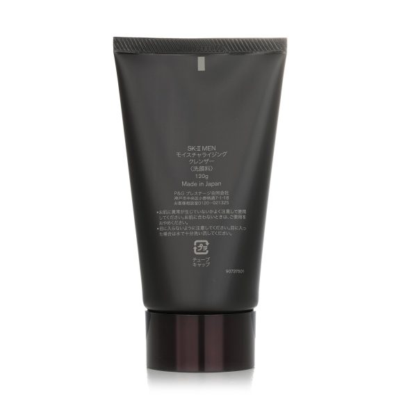 SK II MOISTURIZING CLEANSER