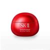SK II SKINPOWER RENEW CREAM