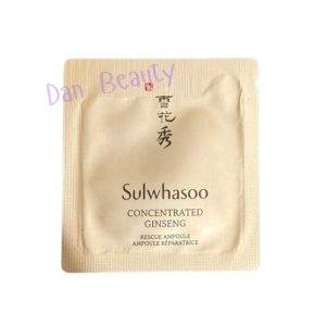 sulwhasoo-concentrated-ginseng-rejuvenating-ampoule-10-pcs-new-1 SULWHASOO CONCENTRATED GINSENG REJUVENATING AMPOULE