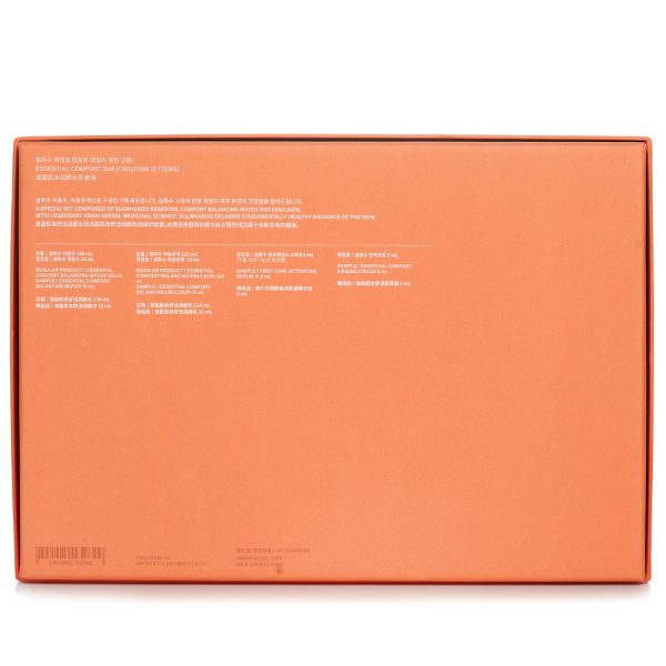 SULWHASOO ESSENTIAL COMFOR DAILY ROUTINE SET